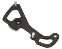 Shimano RD-9000 Rear Derailleur Inner Cage Plate (Dura-Ace) (11 Speed)