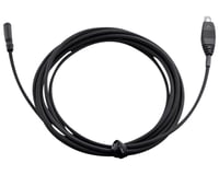 Shimano SM-PCE1 PC Link Cable