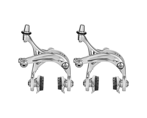 Campagnolo Centaur Brakeset, Dual Pivot Front and Rear, Silver