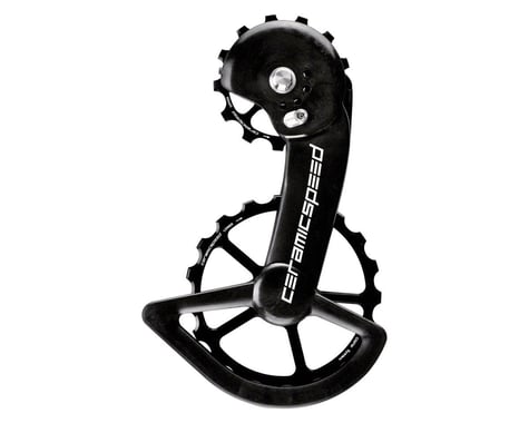 CeramicSpeed OSPW X Pulley Wheel System (Black) (Shimano GRX RX820)