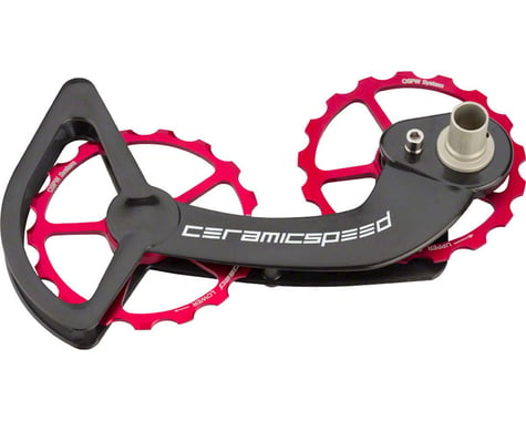 CeramicSpeed Oversized Pulley Wheel System for Shimano 9000/6700 Series – Alloy