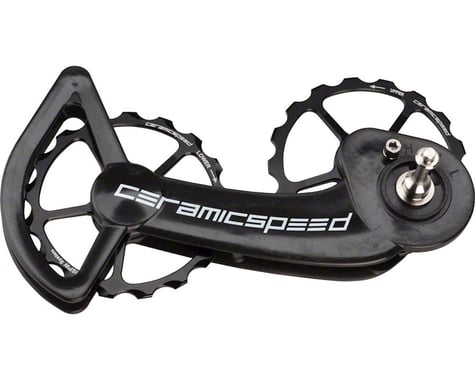 CeramicSpeed SRAM Mechanical 10/11-speed Oversized Pulley Wheel System: Coated,