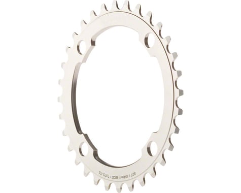 Dimension Middle Chainring (Silver) (104mm BCD)