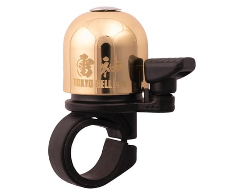 Mirrycle Incredibell Raijin Brass Bell (Polished Brass)