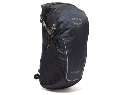 Osprey Daylite Backpack (Black)