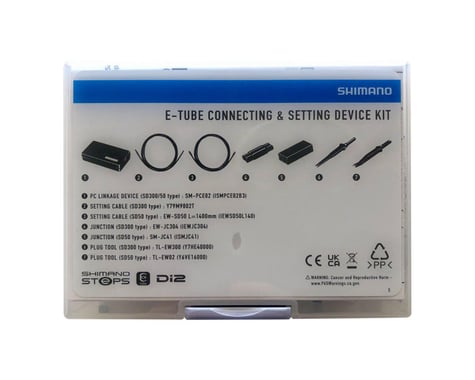 Shimano E-Tube Connecting & Setting Device Kit (Black)