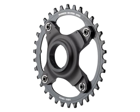 Shimano Steps E-MTB Direct Mount Chainring (Black) (1 x 10/11 Speed) (Single) (53mm Chainline) (38T)