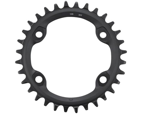 Shimano FC-MT610 Chainrings