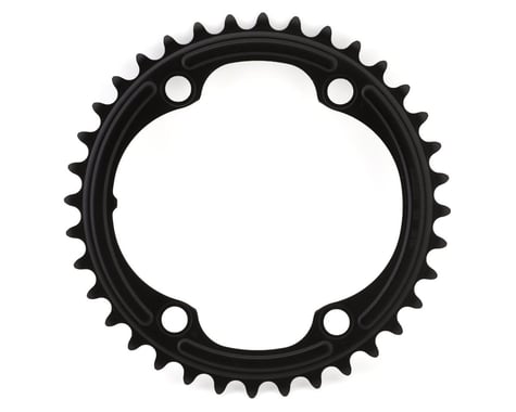Shimano 105 FC-R7100 Chainring (Black) (2 x 12 Speed) (110mm BCD) (Inner) (36T)