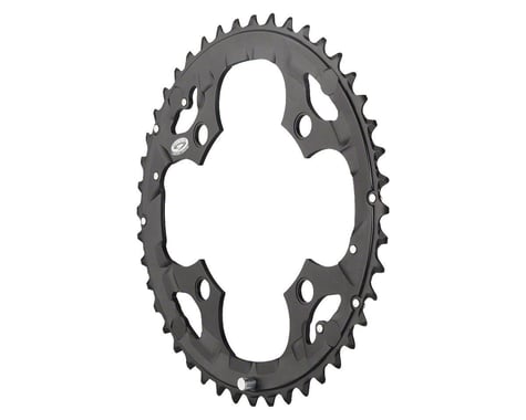 Shimano Deore M532 Chainrings (Black/Silver) (3 x 9 Speed) (Outer) (104mm BCD) (44T)