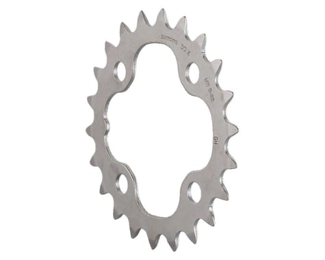 Shimano Deore M532 Chainrings (Black/Silver) (3 x 9 Speed) (Inner) (64mm BCD) (22T)