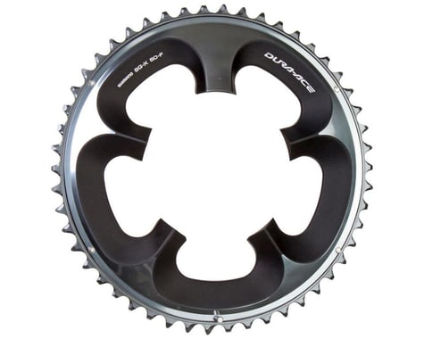 Shimano Dura-Ace FC-7950 Chainring (Silver/Black) (2 x 10 Speed) (110mm BCD) (Outer) (50T)