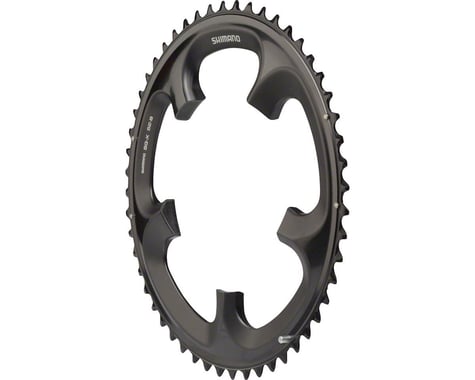 Shimano Ultegra FC-6700-G Chainrings (Grey) (2 x 10 Speed) (130mm BCD) (Outer) (B-Type) (52T)