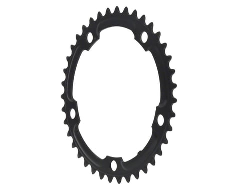Shimano 105 FC-5700 Chainrings (Black) (2 x 10 Speed) (130mm BCD)