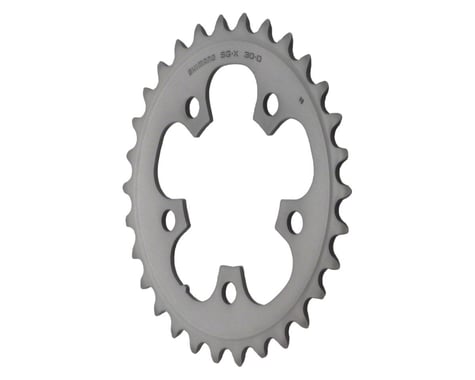 Shimano 105 5703-S Triple Inner Chainring (Silver) (74mm BCD)