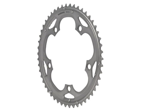 Shimano 105 5703-S Triple Outer Chainring (Silver) (130mm BCD)