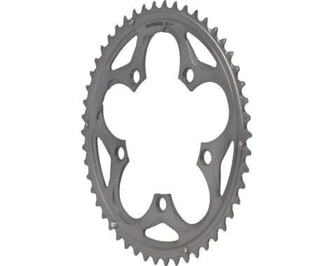 Shimano 105 FC-5750-S Chainrings (Silver) (2 x 10 Speed) (110mm BCD) (Outer) (50T)
