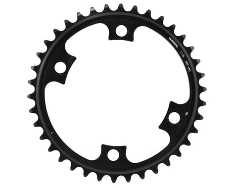 Shimano Dura-Ace FC-9000 Chainrings (Black/Silver) (2 x 11 Speed) (110mm BCD) (Inner) (38T)