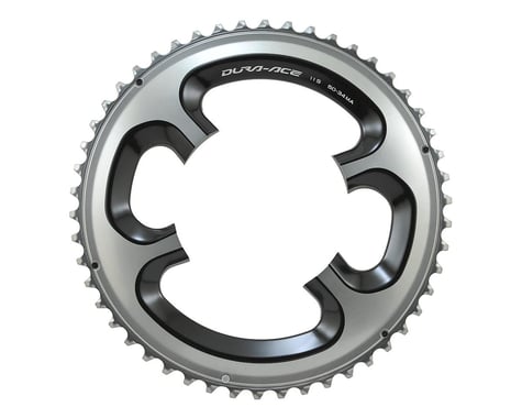 Shimano Dura-Ace FC-9000 Chainrings (Black/Silver) (2 x 11 Speed) (110mm BCD) (Outer) (50T)
