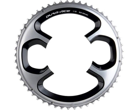 Shimano Dura-Ace 9000 Chainring (110mm BCD)