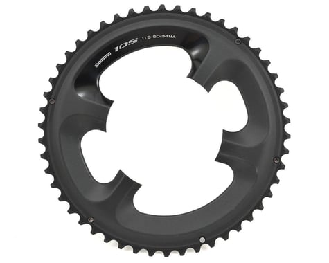 Shimano 105 FC-5800-L Chainrings (Black) (2 x 11 Speed) (110mm BCD) (Outer) (50T)