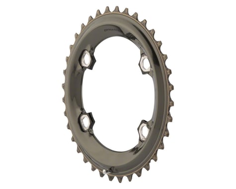 Shimano XTR M9020/M9000 Chainring (Grey/Silver) (2 x 11 Speed) (Outer) (36T)