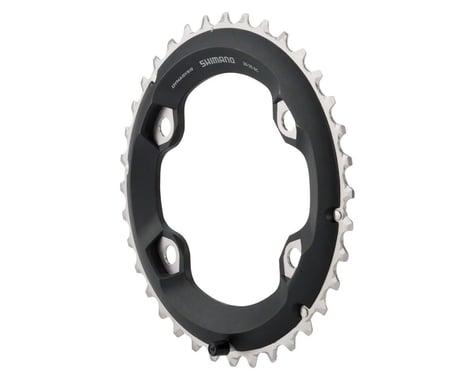 Shimano SLX M7000-11 Chainrings (Black) (2 x 11 Speed) (Outer) (36T)