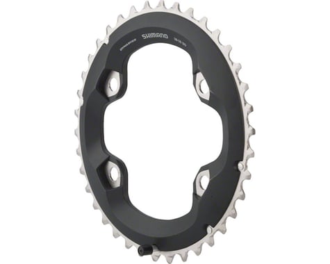 Shimano SLX M7000-11 Chainrings (Black) (2 x 11 Speed) (Outer) (38T)