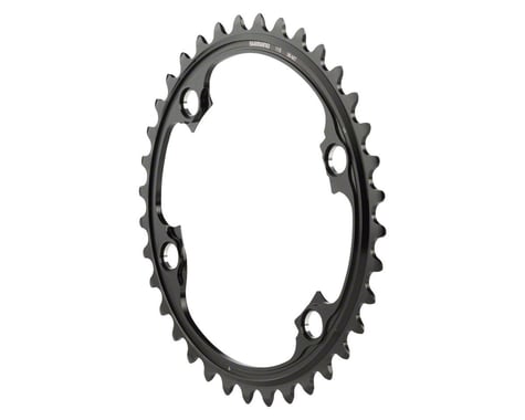 Shimano Dura-Ace FC-R9100 Chainrings (Black) (2 x 11 Speed) (110mm BCD) (Inner) (36T)