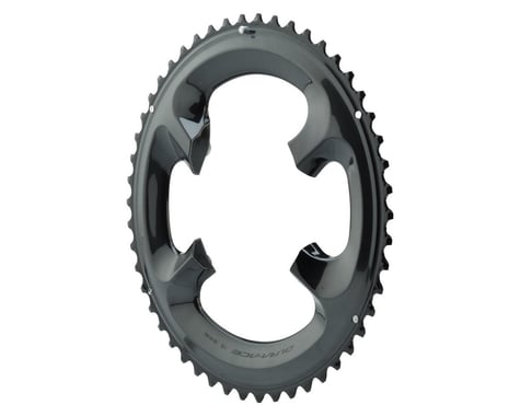 Shimano Dura-Ace FC-R9100 Chainrings (Black) (2 x 11 Speed) (110mm BCD) (Outer) (50T)