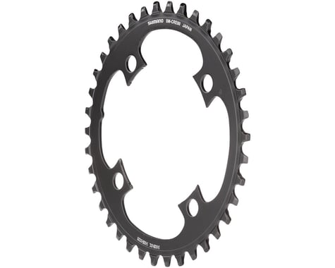 Shimano Steps SM-CRE80 Chainring (Black) (1 x 10/11 Speed) (Single) (38T)