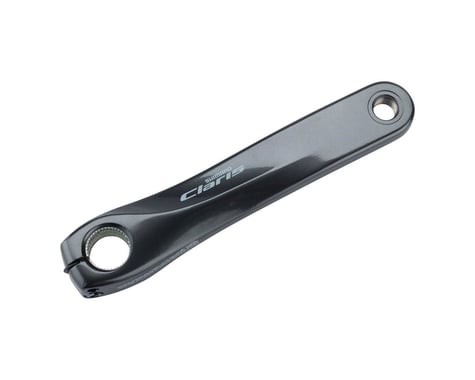 Shimano Claris R2000 Left Crank Arm (175mm)