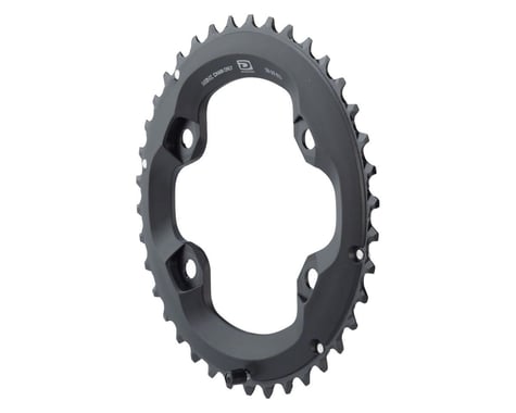 Shimano Deore FC-M6000 38T Chainring (10 Speed) (96mm BCD) (for 38-28T Set)