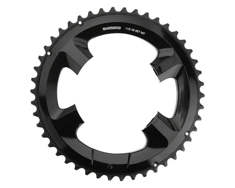 Shimano FC-RS510 Chainring (Black) (Asymmetric 110mm BCD) (11 Speed) (46T)