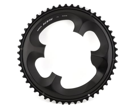 Shimano 105 FC-R7000 Chainrings (Black) (2 x 11 Speed) (110mm Asymmetric BCD) (Outer) (50T)