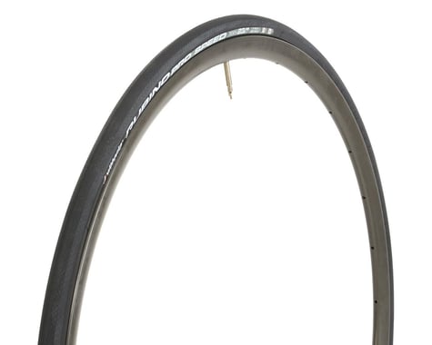 Vittoria Rubino Pro IV Speed G+ Road Tire (Folding)