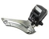 Image 1 for Shimano Ultegra Di2 FD-R8050 Front Derailleur (2 x 11 Speed) (Braze-On)
