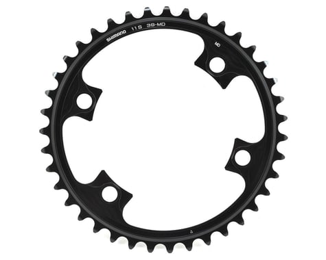 Shimano Dura-Ace FC-9000 Chainrings (Black/Silver) (2 x 11 Speed) (110mm BCD) (Inner) (39T)